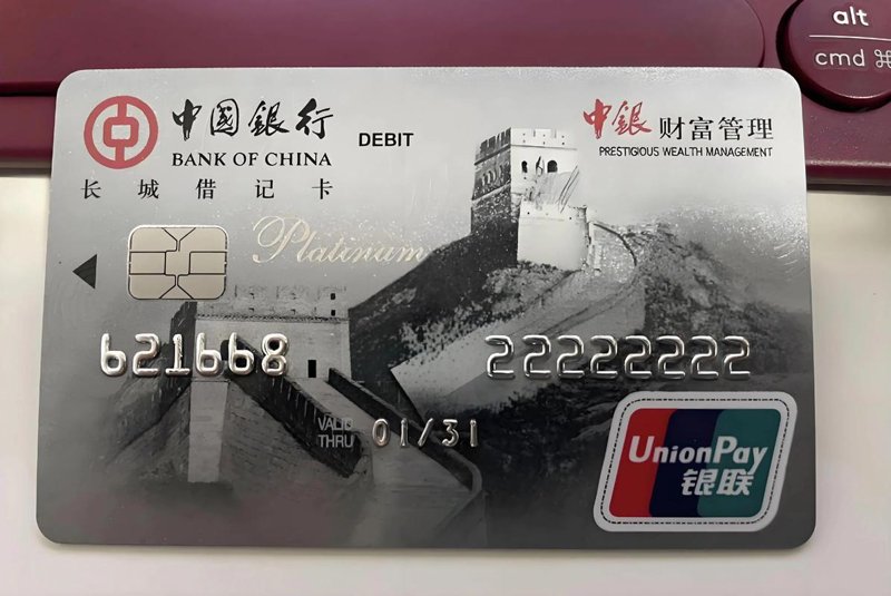 如何选择一款优质的金融服务——东家金服选购指南